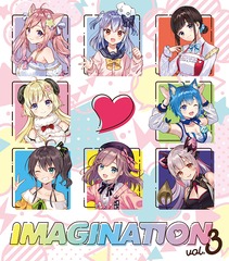 IMAGINATION vol.3 [̸]