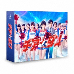  Blu-ray BOX