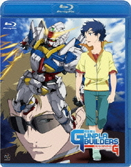 ϷΥץӥ ӥ˥G [Blu-ray]