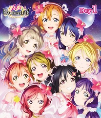 ֥饤! &#39;s Final LoveLive! &#39;sic Forever Day1