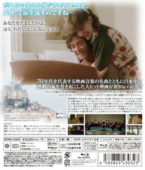 饹ȥ󥵡 blu-ray - 4