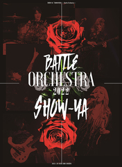 BATTLE ORCHESTRA 2022