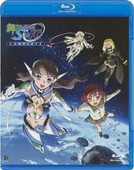 -HiME 0S.ifr COMPLETE [Blu-ray]