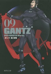 GANTZ 9 (Ѽʸ ߥå)