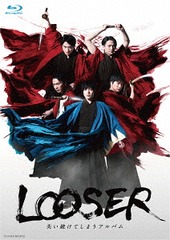 LOOSER ³ƤޤХ