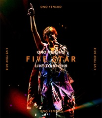 KENSHO ONO Live Tour 2018 FIVE STARLIVE BD