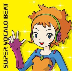 SUPER VOCALO BEAT