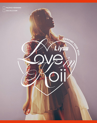 Liyuu Concert TOUR 2023LOVE in koiiBlu-ray []