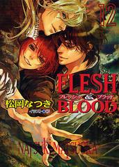 FLESH&amp;BLOOD 12 (ʸ)