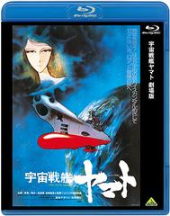  ϥޥ [Blu-ray]