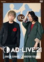 AD-LIVE 2021 2 (ˬߵ͵)