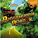 ARUZ STUDIO PRESENTS RAGGAMUFFIN ROAD2K8