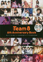 AKB48 Team8 6th Anniversary Book С12Ͳ!8οϤôСοʤ