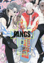 FANGS 2 (Сߥå 󥯥쥯)