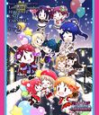 Saint Snow PRESENTS LOVELIVE! SUNSHINE!! HAKODATE UNIT CARNIVAL Blu-ray Day2