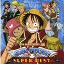 ONE PIECE SUPER BEST [̾]