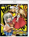 ˳! 1 [̾] [Blu-ray]