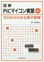 ޲PICޥ½ 狼Ż