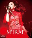 Minori Chihara Live Tour 2019 SPIRAL Live BD