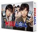 MIU404 -ǥ쥯å- Blu-ray BOX