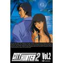 CITY HUNTER 2 Vol.2