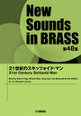  21Υåĥɡޥ (NewSounds inBRASS 48)