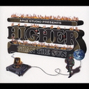 ARUZ STUDIO PRESENTS HIGHER THAN THE SUNꥢ쥲