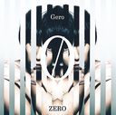 ZERO [̾]