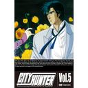 CITY HUNTER Vol.5