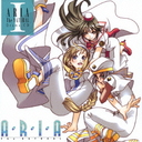 ARIA The NATURAL Drama CD I