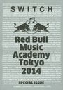 Red Bull Music Academy Tokyo 2014