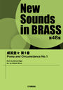  Ʋ 1 (NewSounds inBRASS 48)