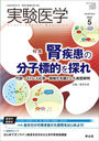 ¸ Vol.40No.8(2022-5)