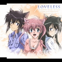 TV˥᡼ LOVELESS 饯ɥCD 2