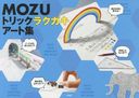 MOZU ȥå饯Ƚ/MOZU/