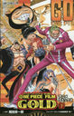 ONE PIECE FILM GOLD () (ץߥå)