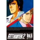 CITY HUNTER 2 Vol.6