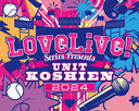 12ܤ вͽLoveLive! Series Presents ˥åȹûұ 2024 Blu-ray Memorial BOX