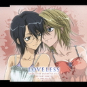 TV˥᡼ LOVELESS 饯ɥCD 4