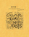 ¼ LIVE TOUR 2023 "ROOTS" LIVE Blu-ray