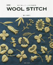 WOOL STITCH Ѥͥλɽް 