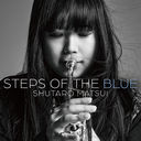 Steps of the Blue (LP)/潨Ϻ