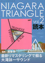 NIAGARA TRIANGLE   2 (̺ƥ쥪)