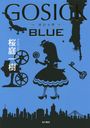 GOSICK BLUE//