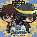 DJCDַ BASARA-The Last Party- 2