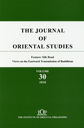 THE JOURNAL OF OR 30