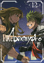 Fate/Apocrypha/Ĥ/̡ ʹϺ/ TYPE-MOON/ Ҳ/饯