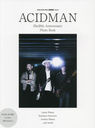 ACIDMAN 25 & 20th Anniversary Photo Book (SHINKO MUSIC MOOK)