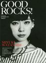 GOOD ROCKS! GOOD MUSIC CULTURE MAGAZINE Vol.57