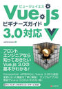 Vue.jsӥʡ